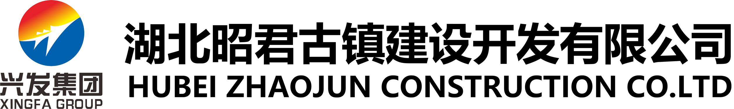 回到首页