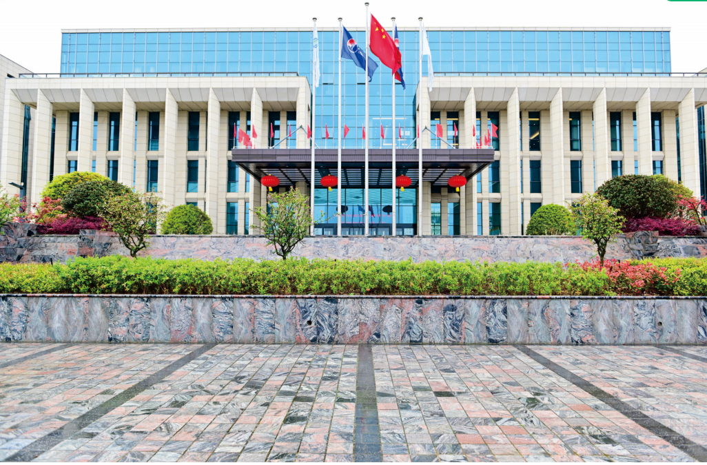 宜昌研发中心.png
